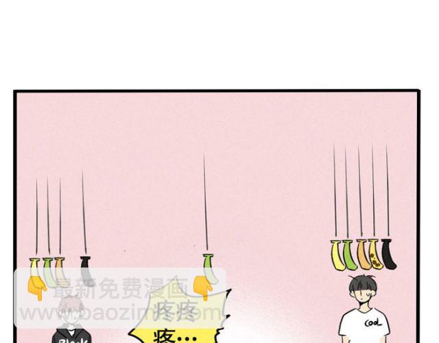 第20话 尊严！最后的角逐！(1/2)-第20话