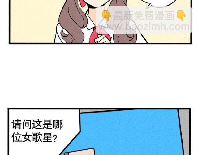 第20话 尊严！最后的角逐！(1/2)-第20话