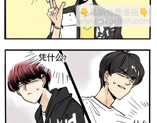 第20话 尊严！最后的角逐！(1/2)-第20话