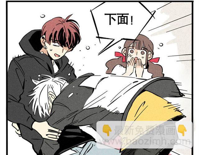 第22话  撕名牌(1/3)-第22话