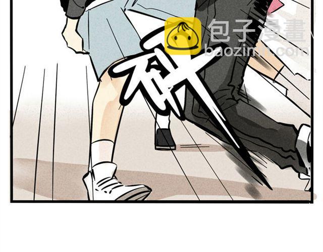 第22话  撕名牌(1/3)-第22话