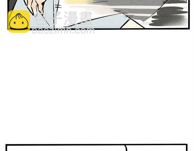 第22话  撕名牌(1/3)-第22话