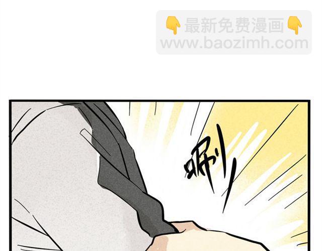 第22话  撕名牌(1/3)-第22话