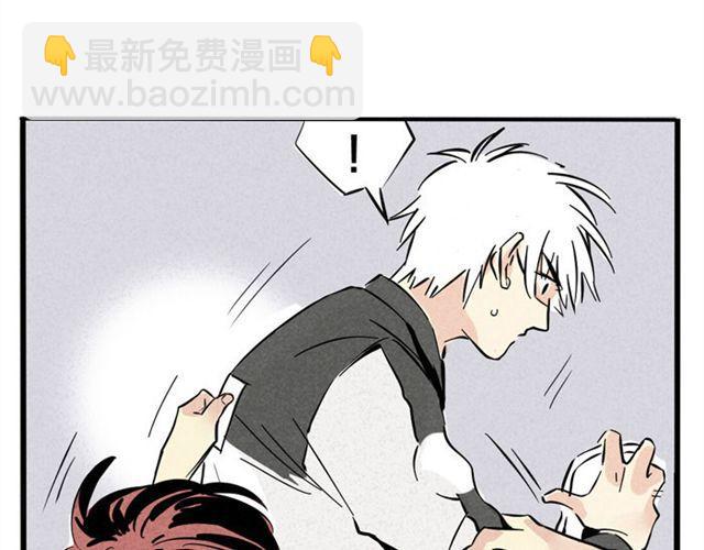 第22话  撕名牌(1/3)-第22话