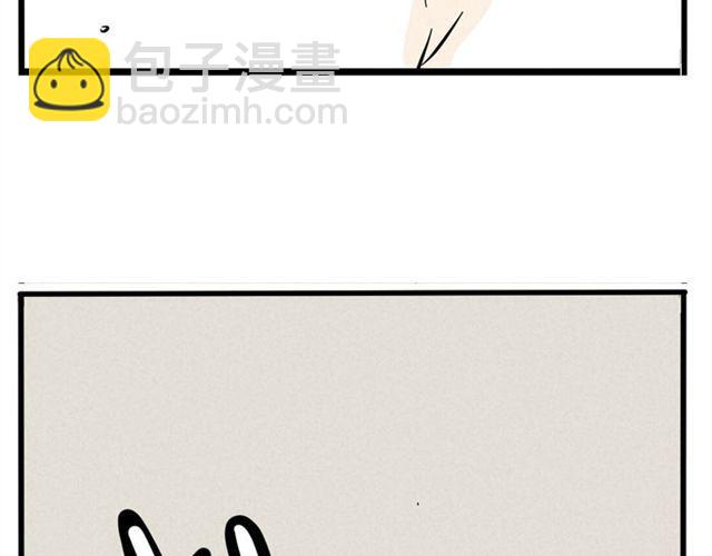 第22话  撕名牌(1/3)-第22话