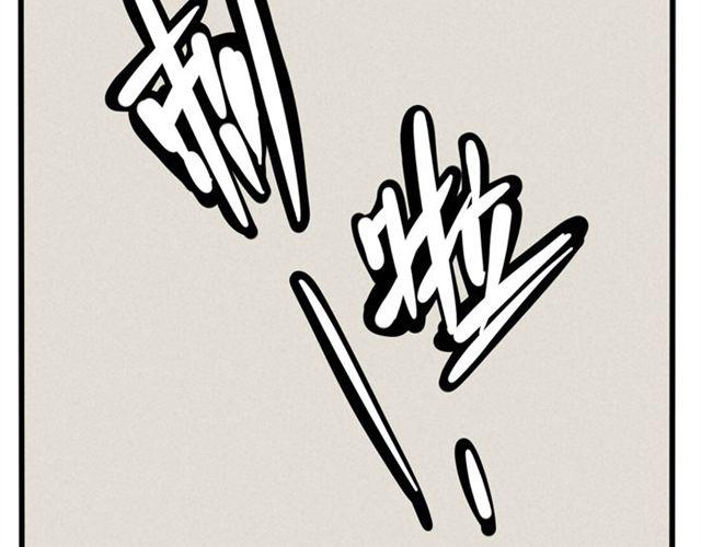 第22话  撕名牌(1/3)-第22话