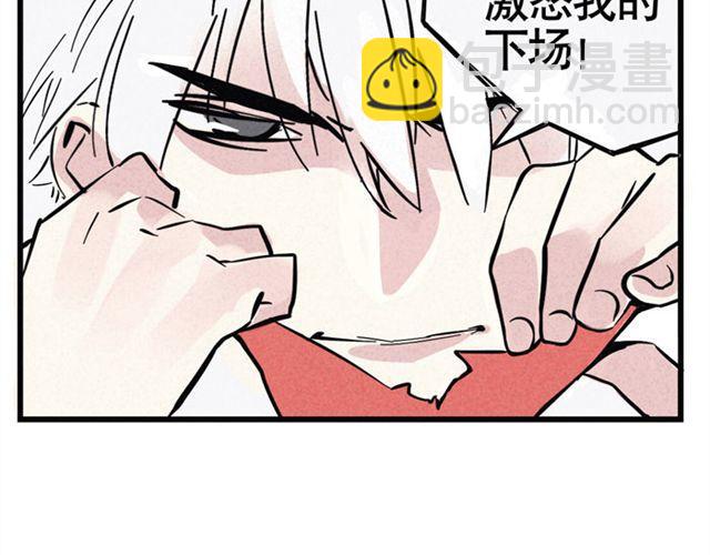 第22话  撕名牌(1/3)-第22话