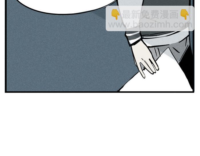 第24话 尹深允诺斗舞？！(1/2)-第24话