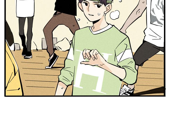 第24话 尹深允诺斗舞？！(1/2)-第24话