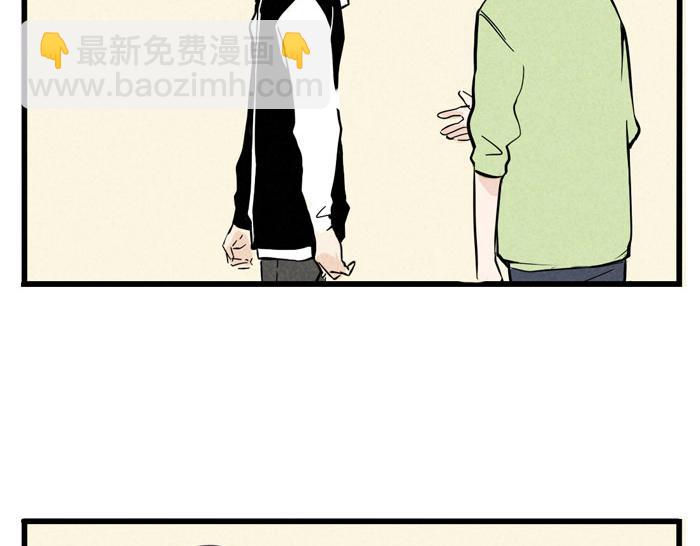 第24话 尹深允诺斗舞？！(1/2)-第24话