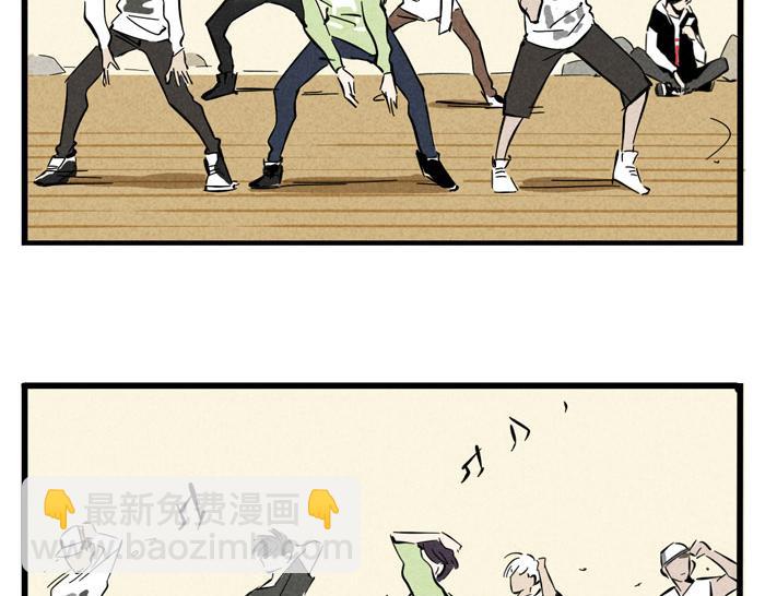 第24话 尹深允诺斗舞？！(1/2)-第24话