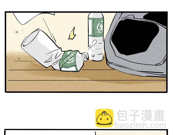 第24话 尹深允诺斗舞？！(1/2)-第24话