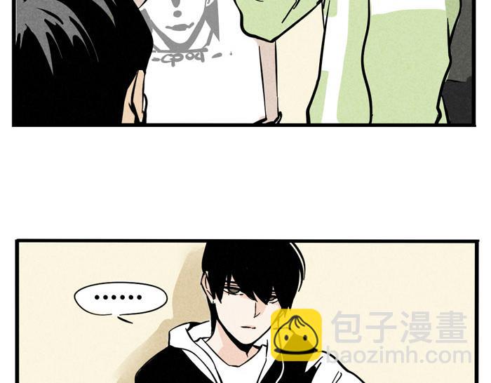 第24话 尹深允诺斗舞？！(1/2)-第24话