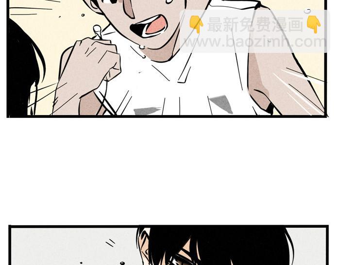 第24话 尹深允诺斗舞？！(1/2)-第24话