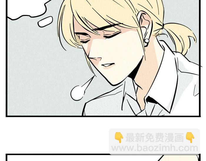 第24话 尹深允诺斗舞？！(1/2)-第24话