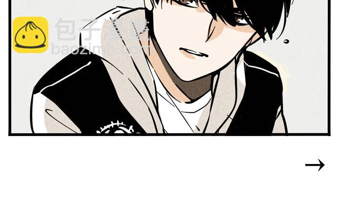 第24话 尹深允诺斗舞？！(1/2)-第24话