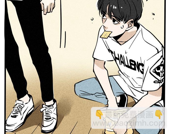 第24话 尹深允诺斗舞？！(1/2)-第24话