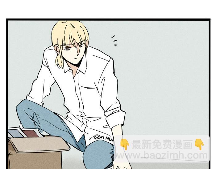 第24话 尹深允诺斗舞？！(1/2)-第24话