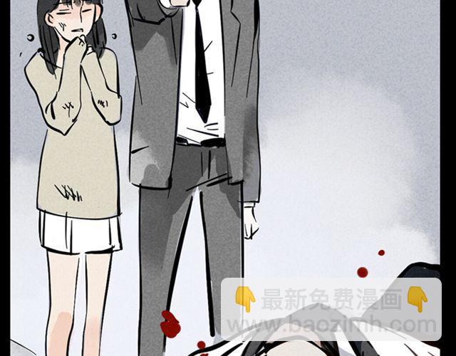 第4话  成员集合(1/2)-第4话