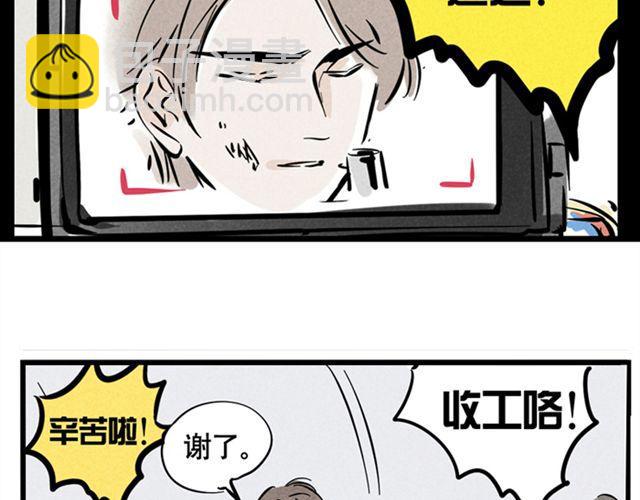 第4话  成员集合(1/2)-第4话