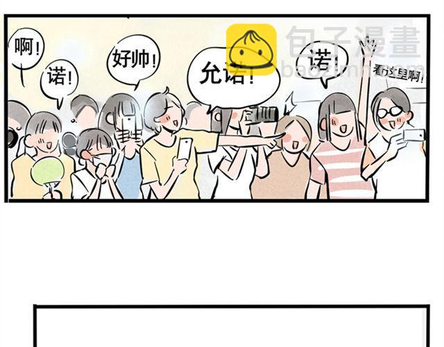 第4话  成员集合(1/2)-第4话