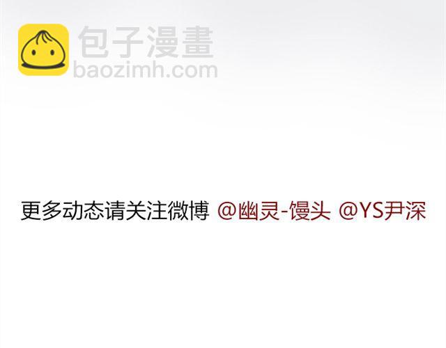 第4话  成员集合(1/2)-第4话