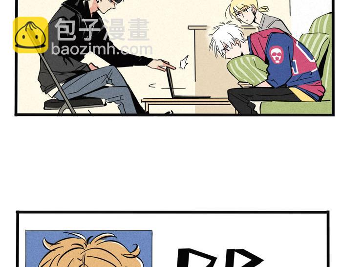 第32话 尹深怪允诺演技太烂？！(1/2)-第32话