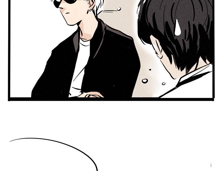 第32话 尹深怪允诺演技太烂？！(1/2)-第32话