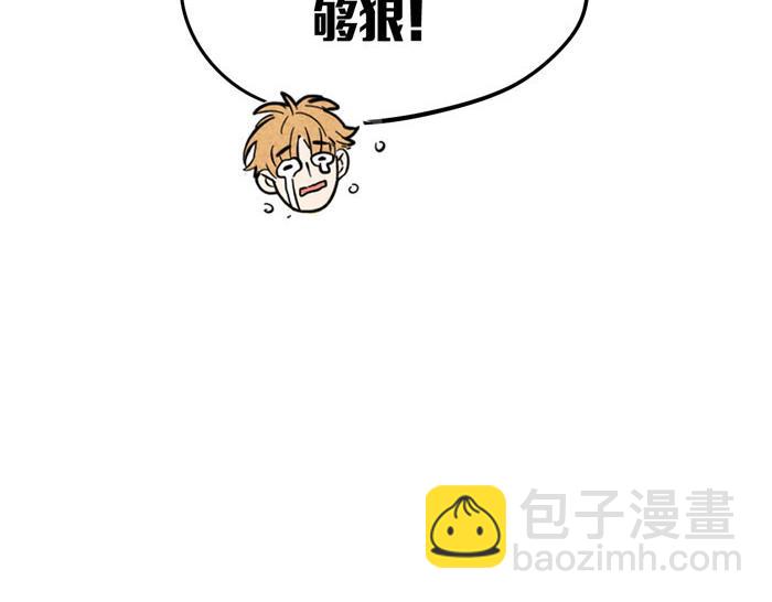 第34话 爱弟弟们的好哥哥-第34话