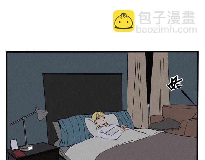 第36话 一起睡却睡不着？(1/2)-第36话