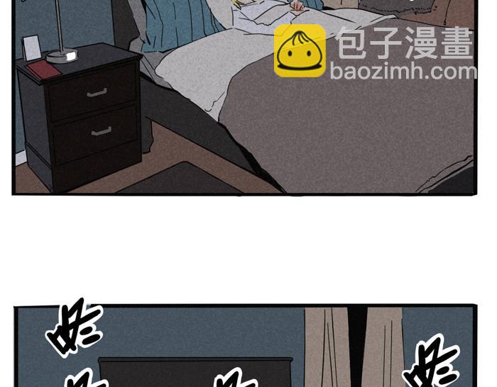 第36话 一起睡却睡不着？(1/2)-第36话