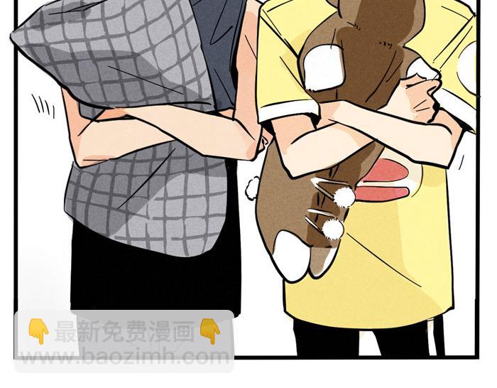 第36话 一起睡却睡不着？(1/2)-第36话