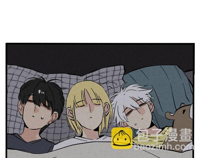 第36话 一起睡却睡不着？(1/2)-第36话
