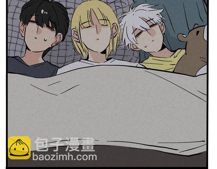 第36话 一起睡却睡不着？(1/2)-第36话