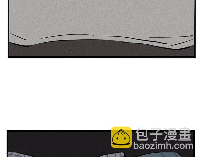 第36话 一起睡却睡不着？(1/2)-第36话