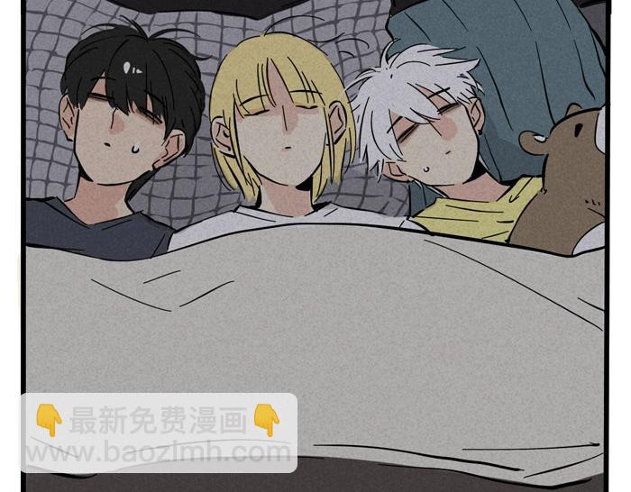 第36话 一起睡却睡不着？(1/2)-第36话