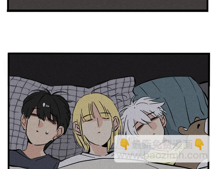 第36话 一起睡却睡不着？(1/2)-第36话