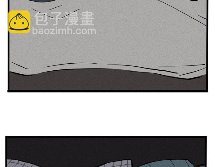 第36话 一起睡却睡不着？(1/2)-第36话