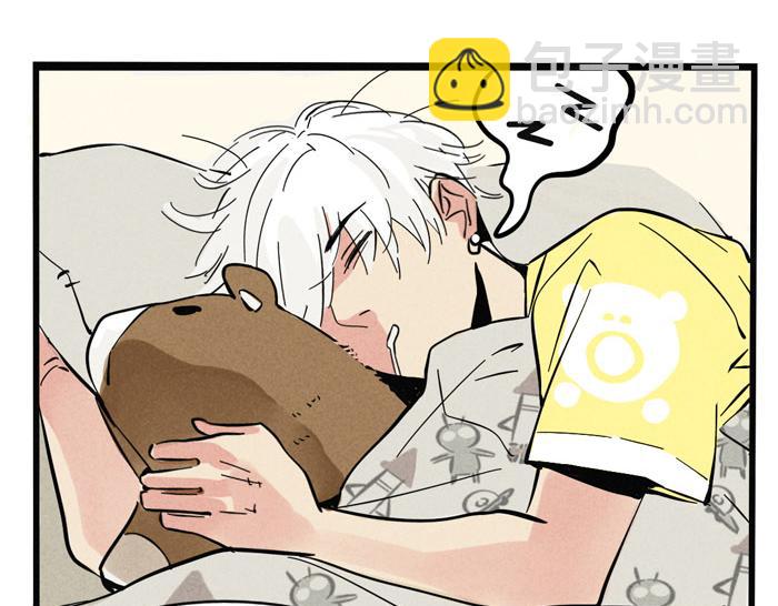 第36话 一起睡却睡不着？(1/2)-第36话