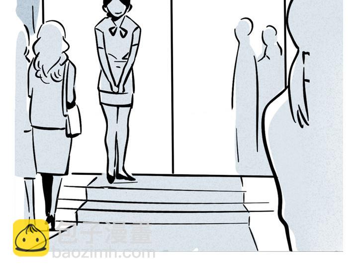 第38话 尹深当爸爸了？！(1/2)-第38话