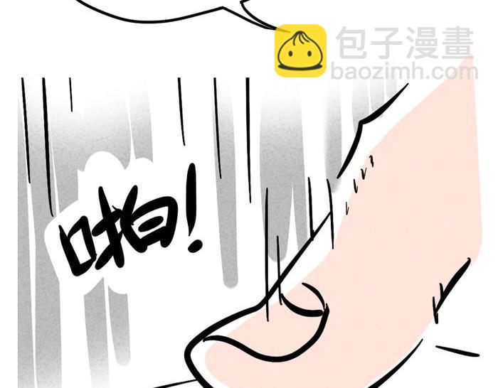 第38话 尹深当爸爸了？！(1/2)-第38话