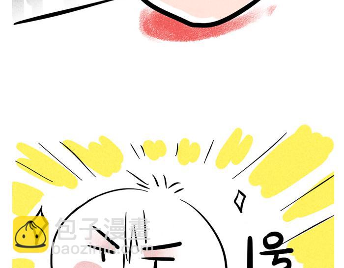 第38话 尹深当爸爸了？！(1/2)-第38话