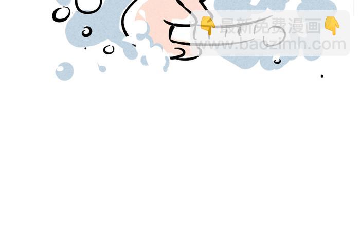 第38话 尹深当爸爸了？！(1/2)-第38话