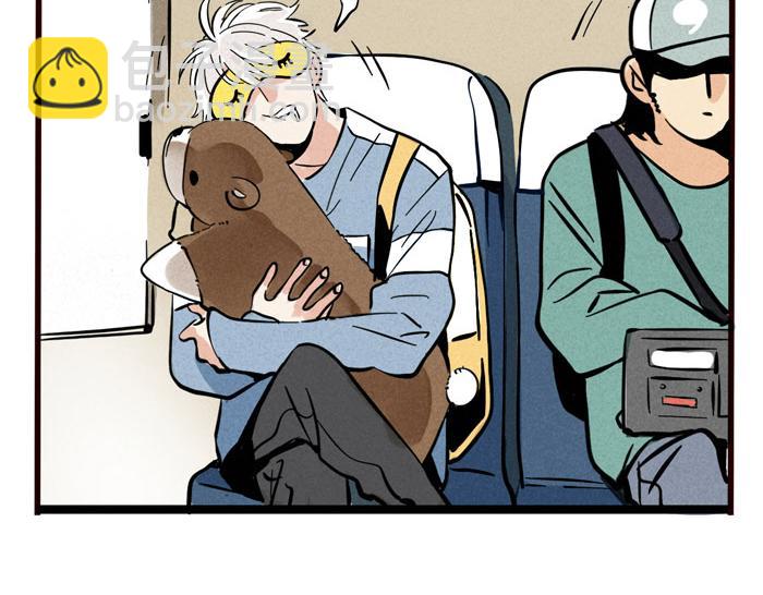 頭條都是他 - 第40話 尹深的變身之旅 - 4