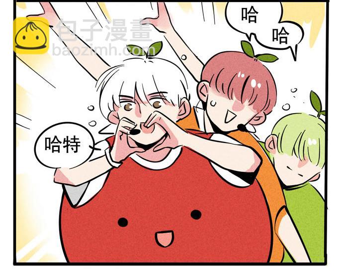 第44话 不能辜负粉丝的期望(1/2)-第44话