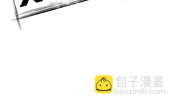 第44话 不能辜负粉丝的期望(1/2)-第44话