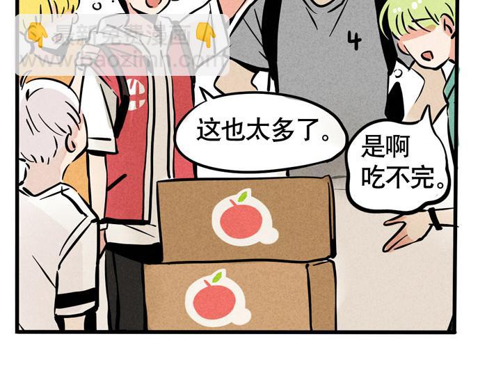 第44话 不能辜负粉丝的期望(1/2)-第44话