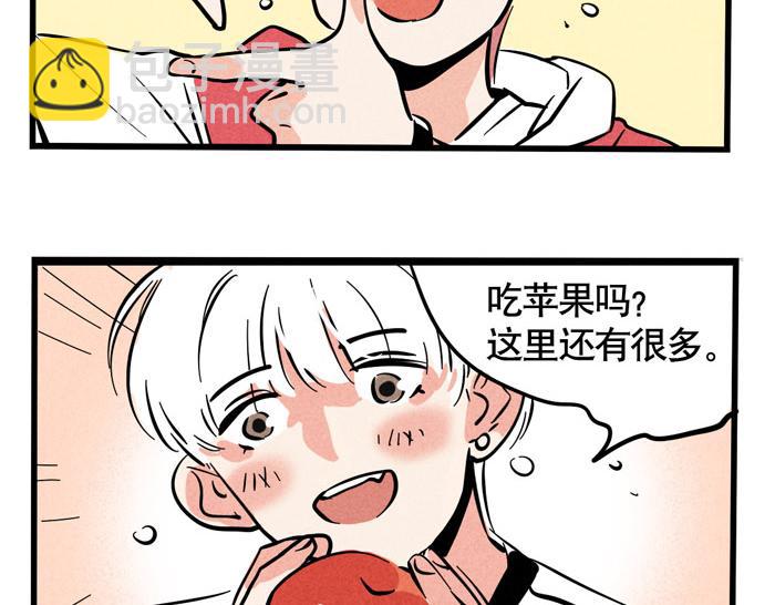 第44话 不能辜负粉丝的期望(1/2)-第44话