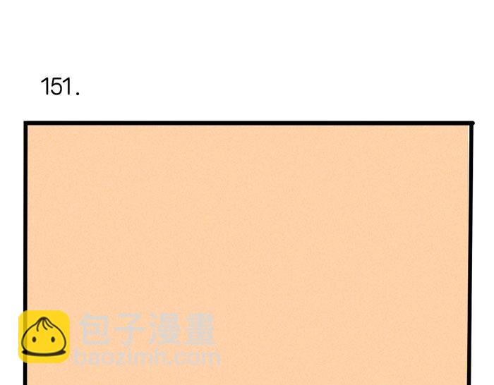 第44话 不能辜负粉丝的期望(1/2)-第44话