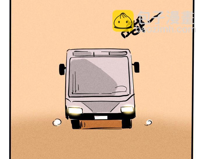 第44话 不能辜负粉丝的期望(1/2)-第44话